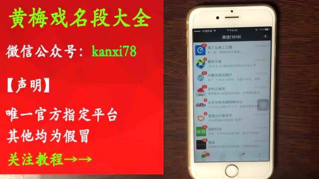 第8333章 我知道我是谁了:AG亚娱集团官方(图1) AG亚娱集团