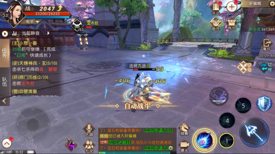 第616章 继发出,道宫变!-AG亚娱集团官方(图1) AG亚娱集团