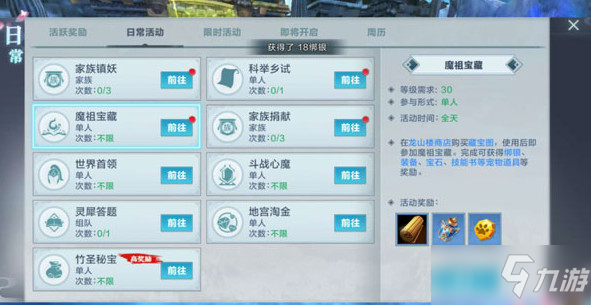 北京两类企业 今起可以申请移出“黑名单”“AG亚娱集团”(图1) ag亚娱官网