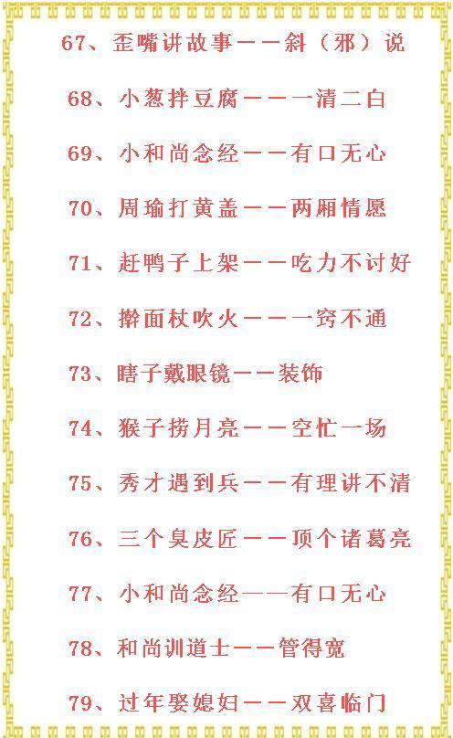 AG亚娱集团官方