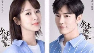 第466章 道友,该上路了!‘ag亚娱官网’(图2) ag亚娱官网