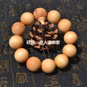 雷电+暴雨+大风,北京三预警齐发-AG亚娱集团(图1) AG亚娱集团