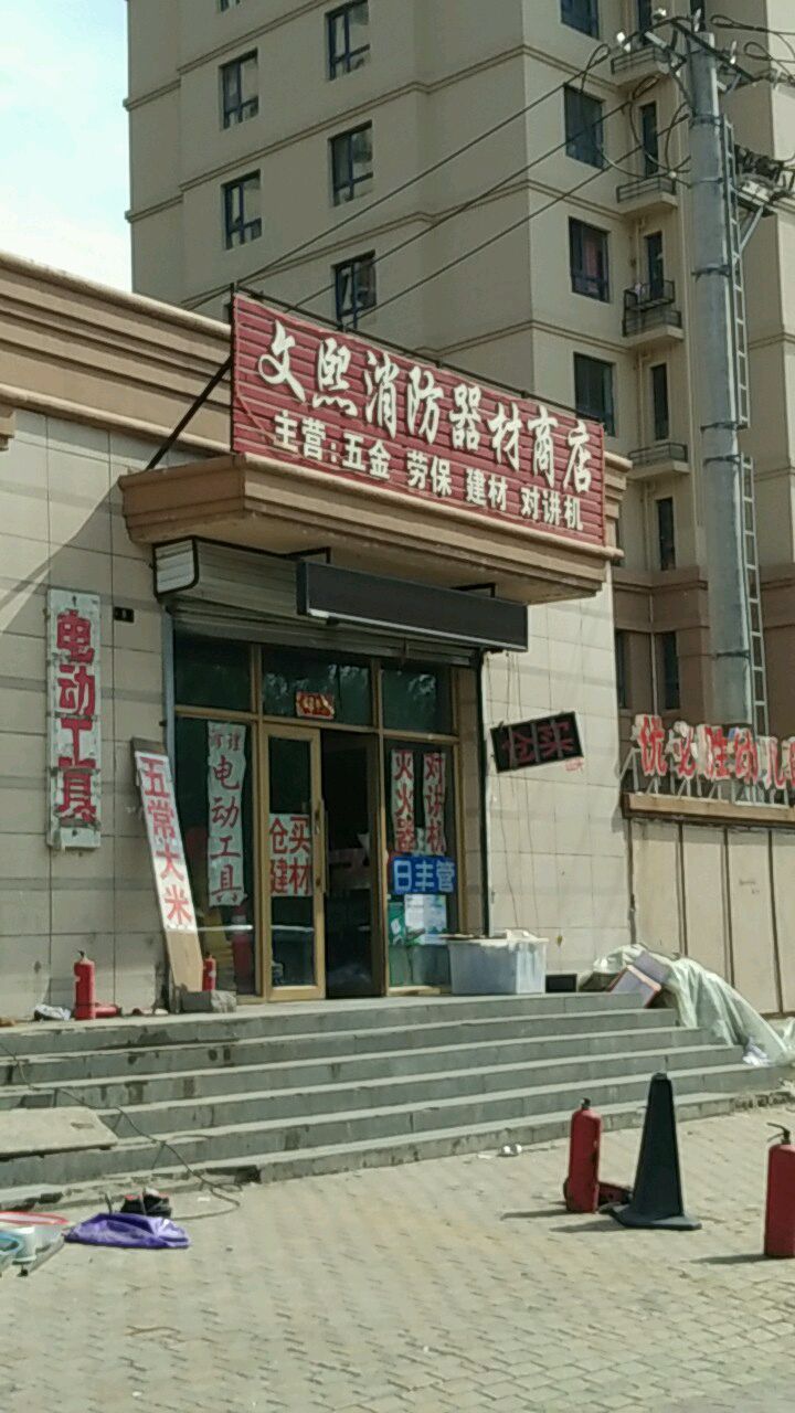 AG亚娱集团官方