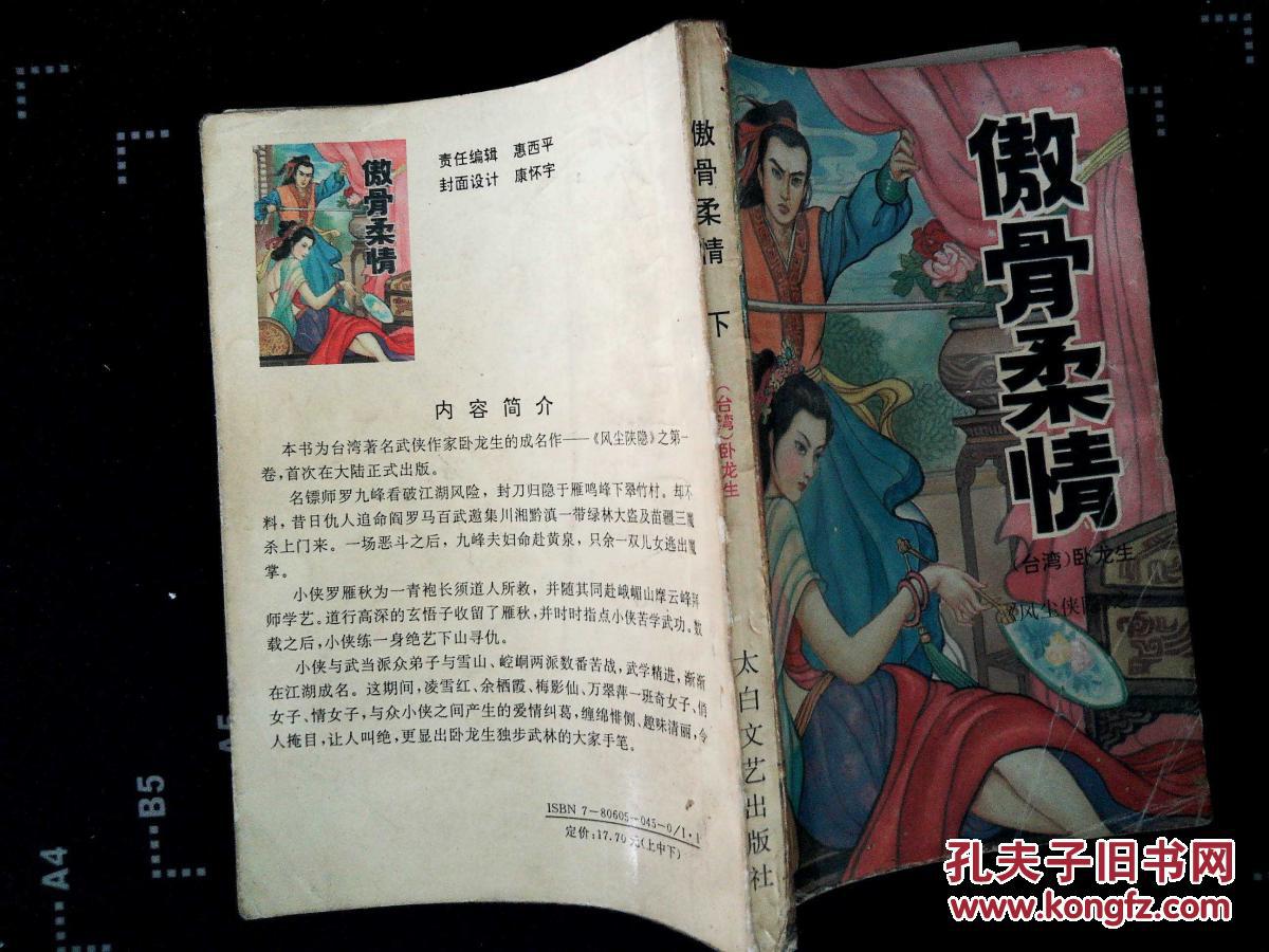 AG亚娱集团官方