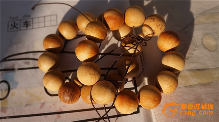 AG亚娱集团官方